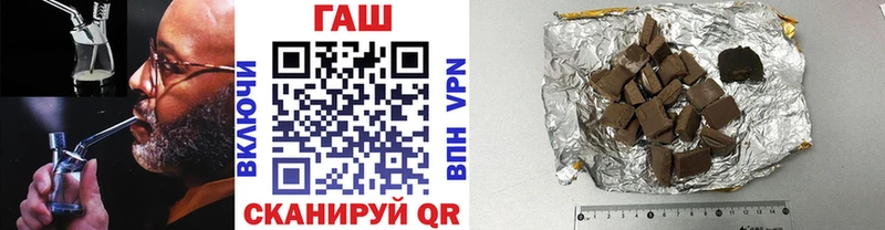 Наркошоп Чусовой omg вход Меф мяу мяу APVP ГАШ МАРИХУАНА