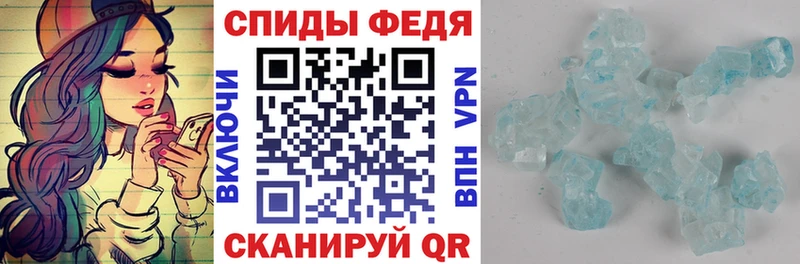 ссылка на мегу зеркало  Чусовой  АМФ 98%  сколько стоит 