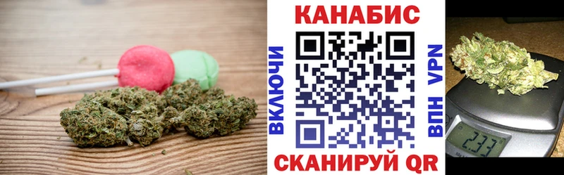 Canna-Cookies конопля  купить  цена  Чусовой 