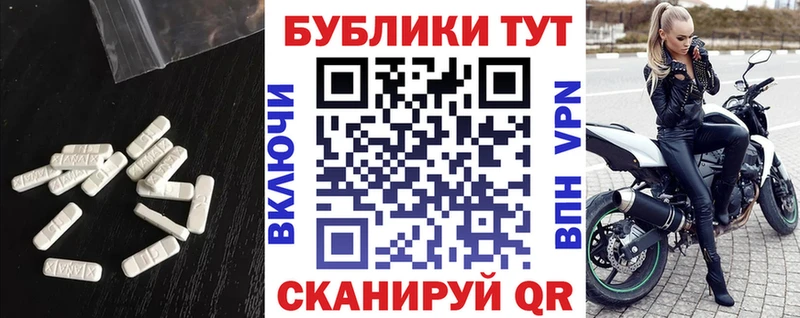 это телеграм  Чусовой  Ecstasy 280 MDMA  ОМГ ОМГ ТОР 