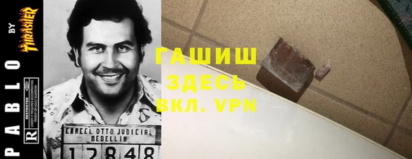 COCAINE Алексин