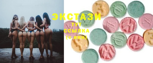 спайс Алексеевка