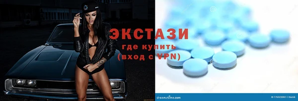 спайс Алексеевка