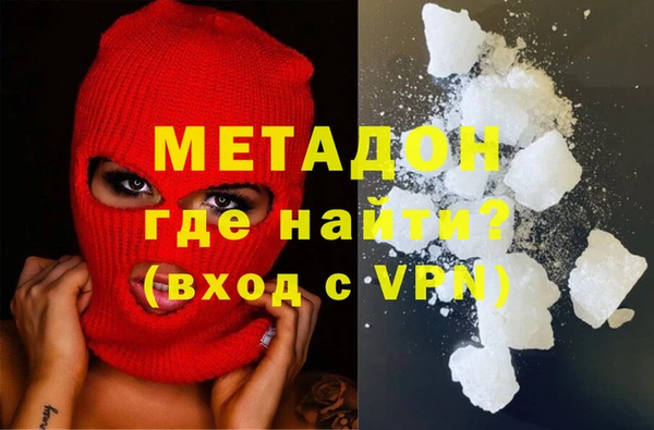 МДПВ Алзамай