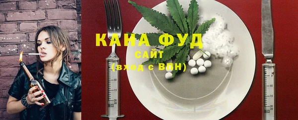 спайс Алексеевка