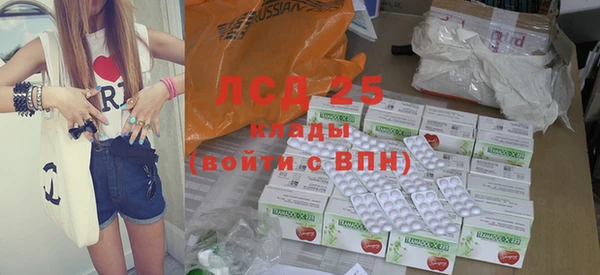 COCAINE Алексин