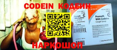 круглые Краснознаменск