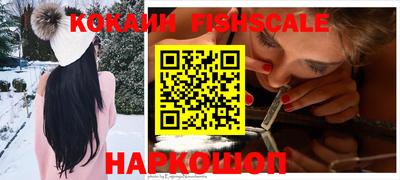 метадон Краснокаменск