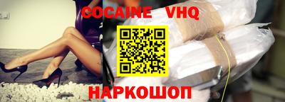 круглые Краснознаменск