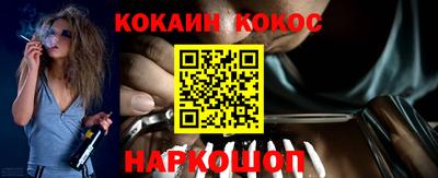 круглые Краснознаменск