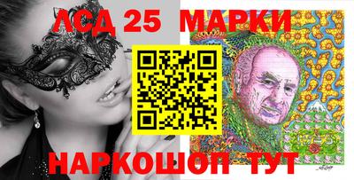 круглые Краснознаменск
