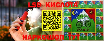 мефедрон мука Краснодар