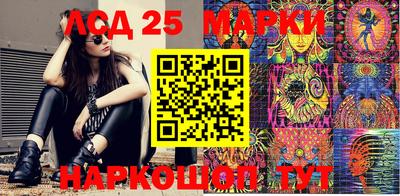 мефедрон мука Краснодар