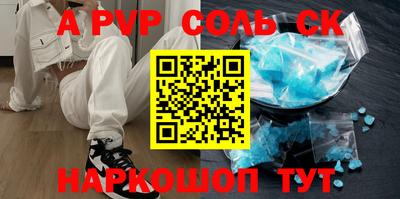 мефедрон мука Краснодар