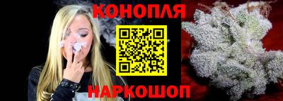 мефедрон мука Краснодар
