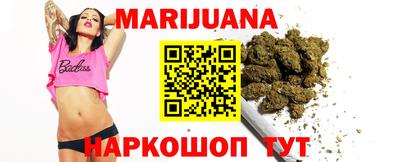 метадон Краснокаменск