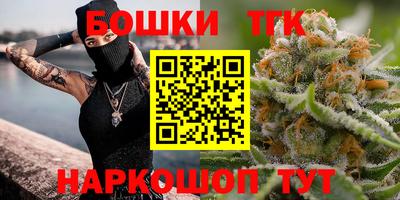мефедрон мука Краснодар