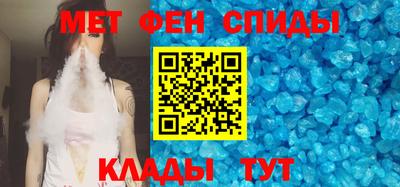 мефедрон мука Краснодар