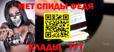 круглые Краснознаменск