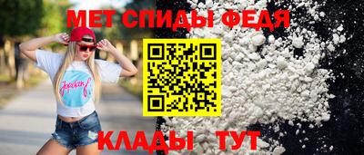 круглые Краснознаменск