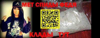 круглые Краснознаменск