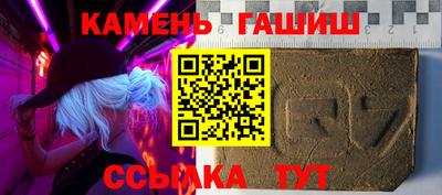 круглые Краснознаменск