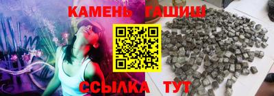 круглые Краснознаменск