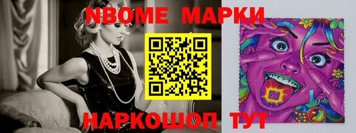 LSD-25 экстази кислота  Вход с VPN  Лсд 25 экстази  Чусовой 