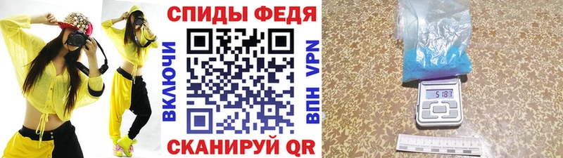 Первитин винт  Чусовой 