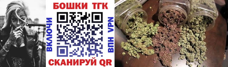 Канабис VHQ  Чусовой 